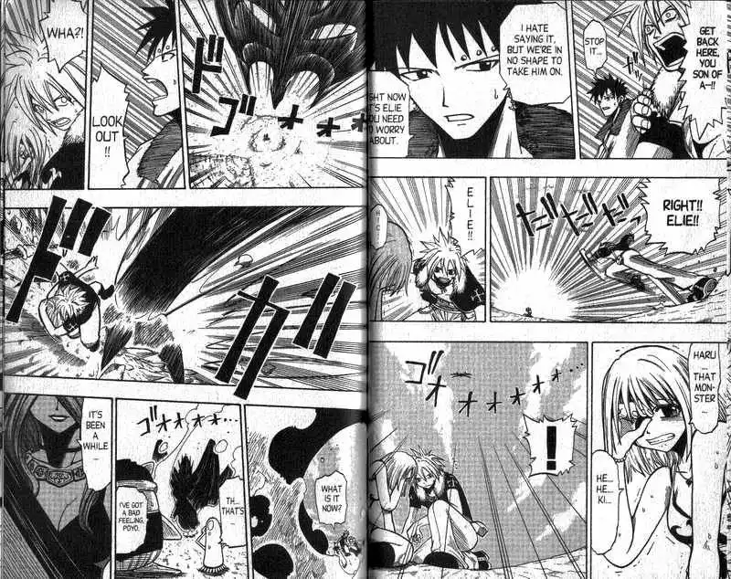 Rave Master Chapter 83 7